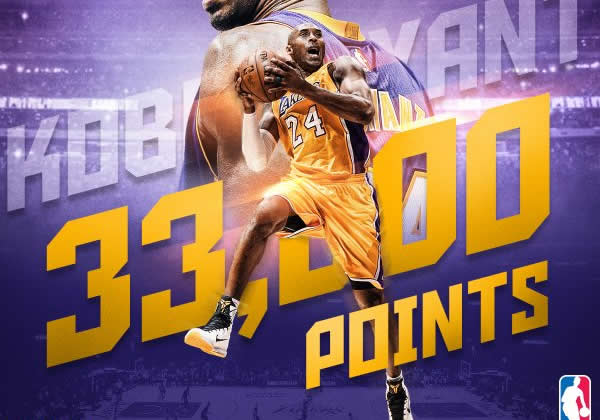 kobe.jpg