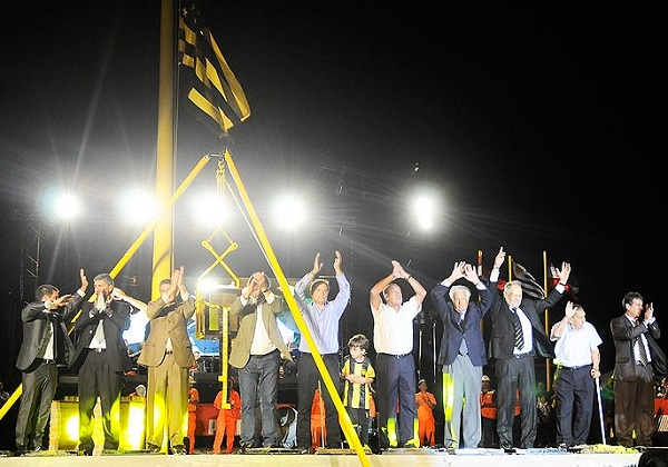 penarol.jpg