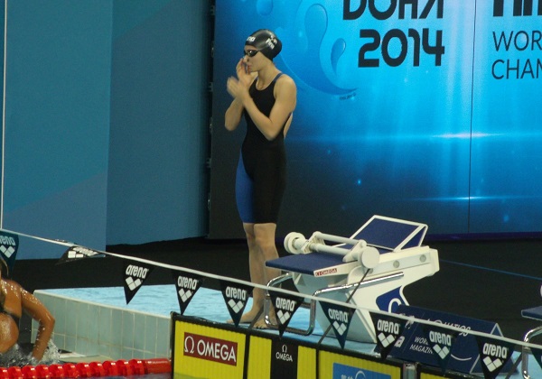 natacion-remseraro.jpg