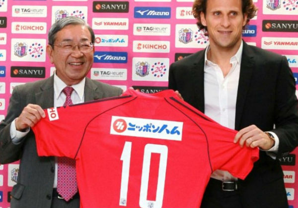 forlancerezo.jpg
