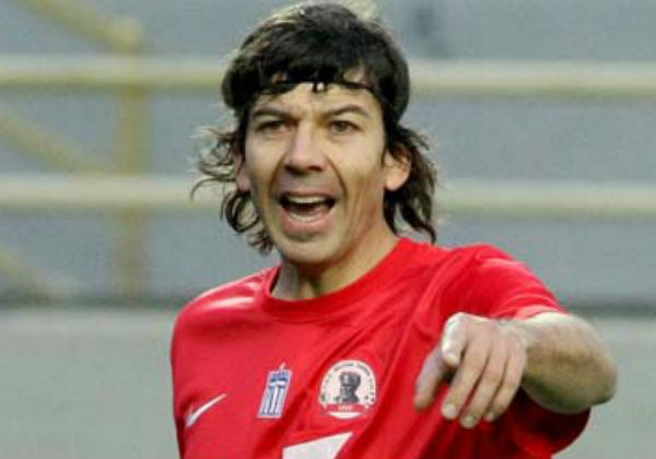garcia.jpg